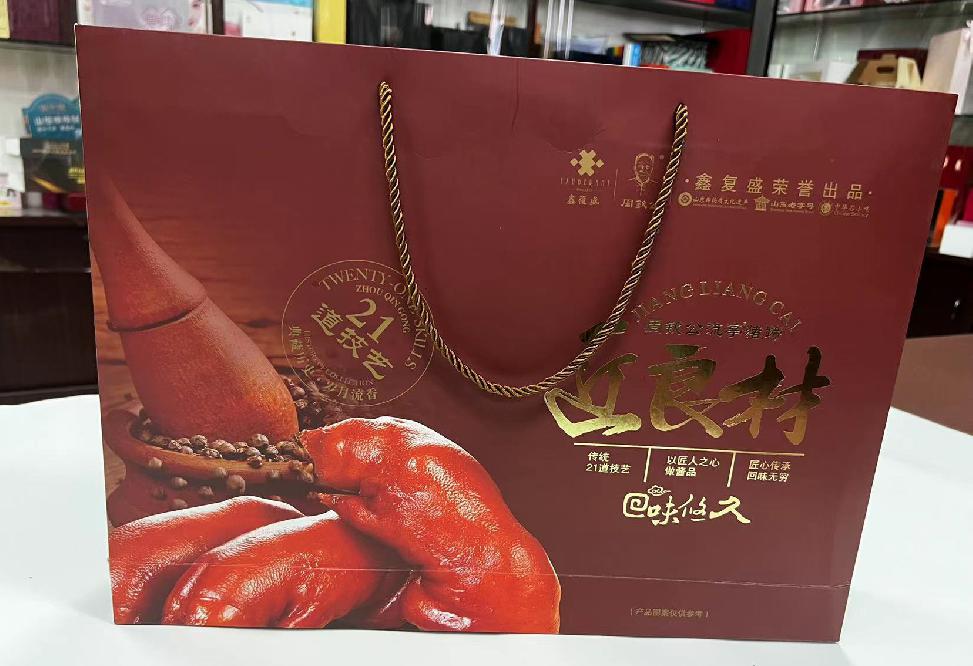 克拉玛依区礼品盒定制